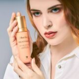 Crema Polivitamínica Iluminadora de Alissi Bronte.