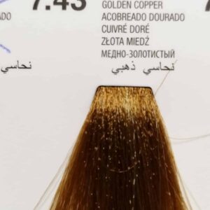 Tintes Glossco 100ml - Imagen 89