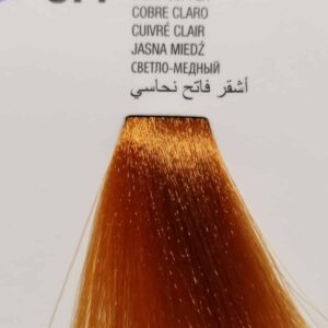 Tintes Glossco 100ml - Imagen 106