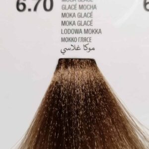 Tintes Glossco 100ml - Imagen 75