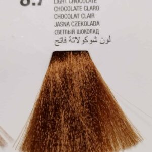 Tintes Glossco 100ml - Imagen 107