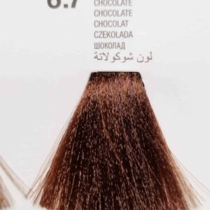Tintes Glossco 100ml - Imagen 74