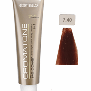 Tinte Recover Montibello 60ml - Imagen 31