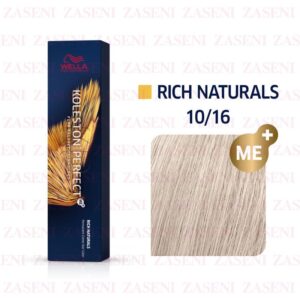 Tintes Koleston Perfect Wella 60grs - Imagen 7